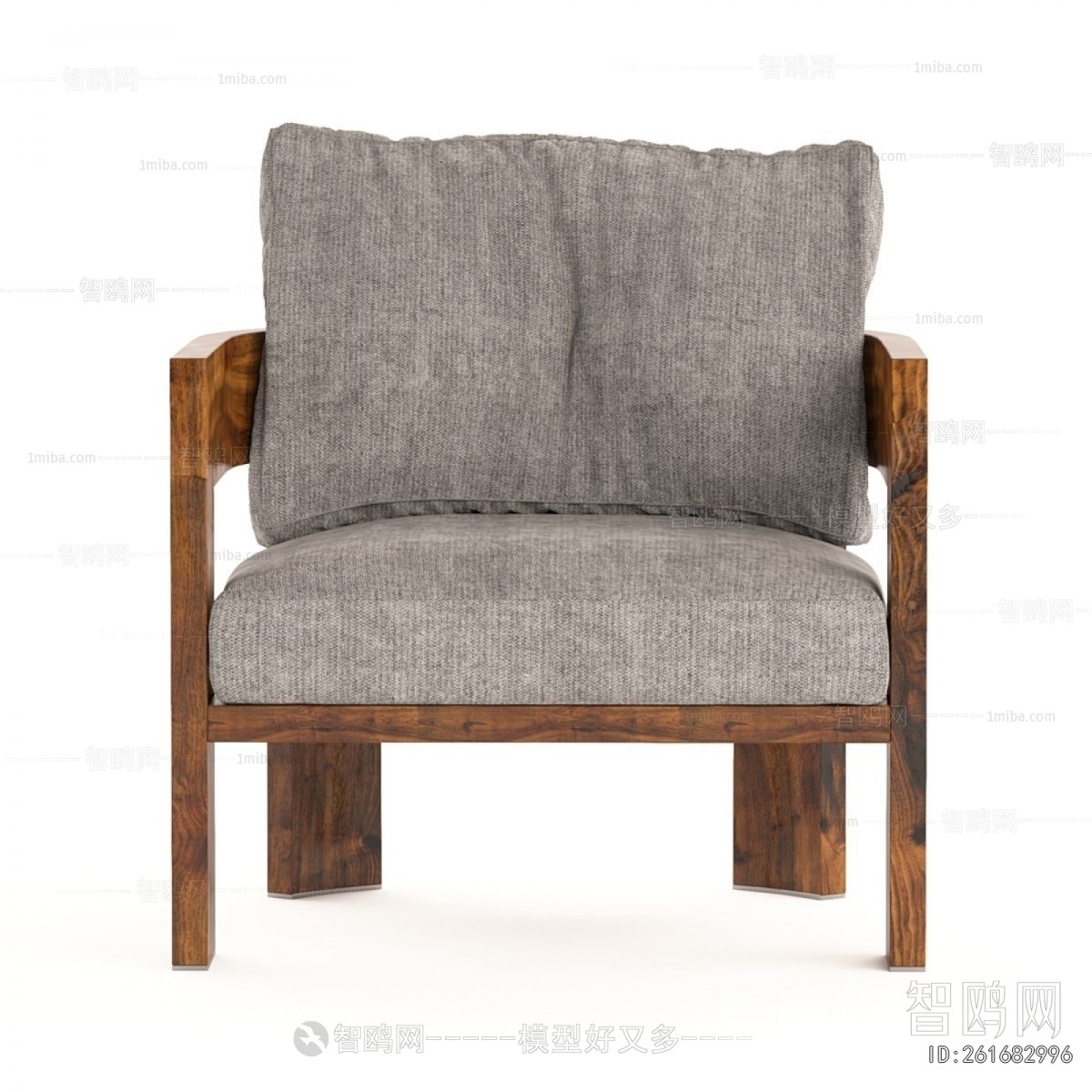 Modern Lounge Chair