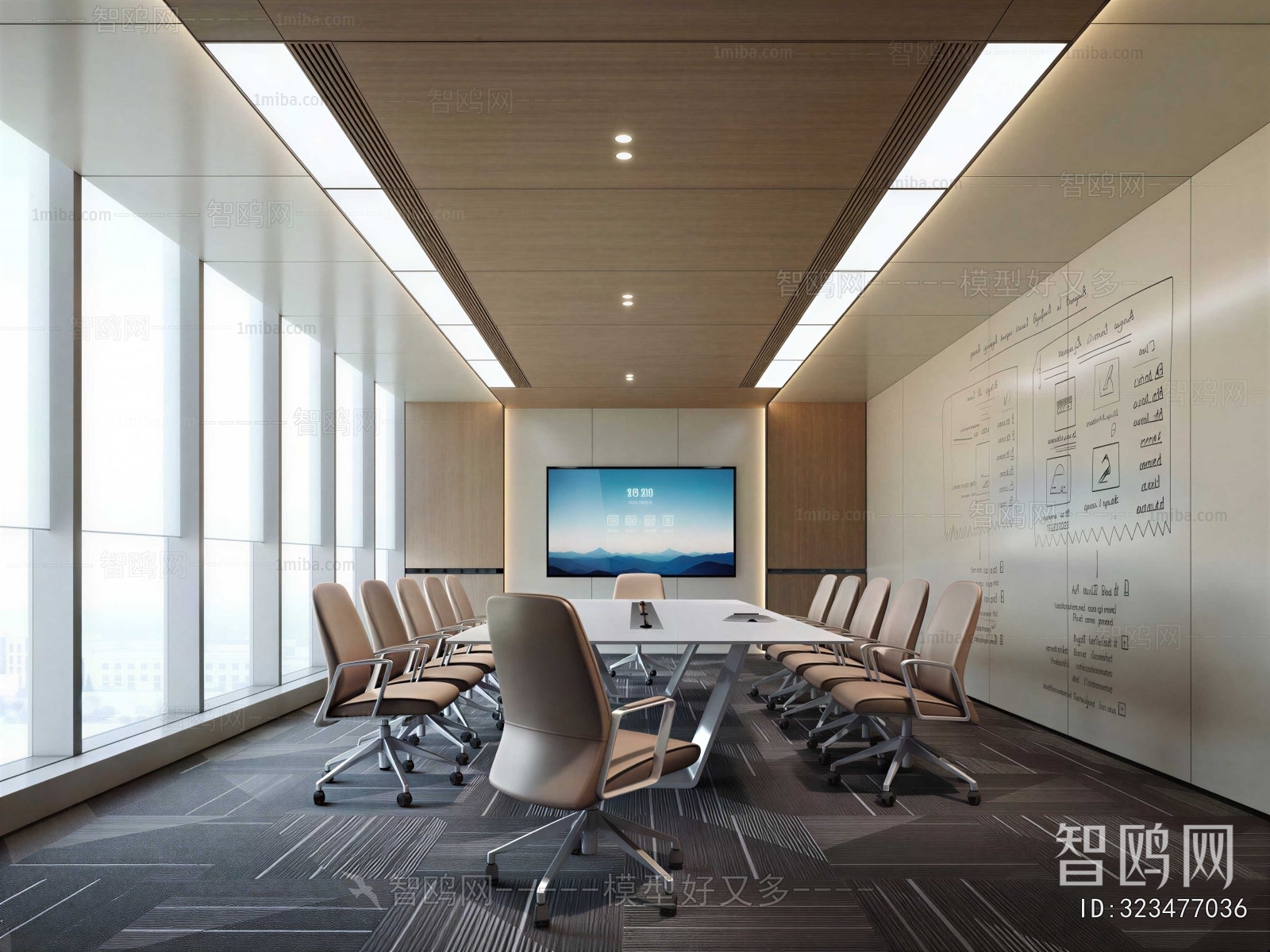 Modern Meeting Room