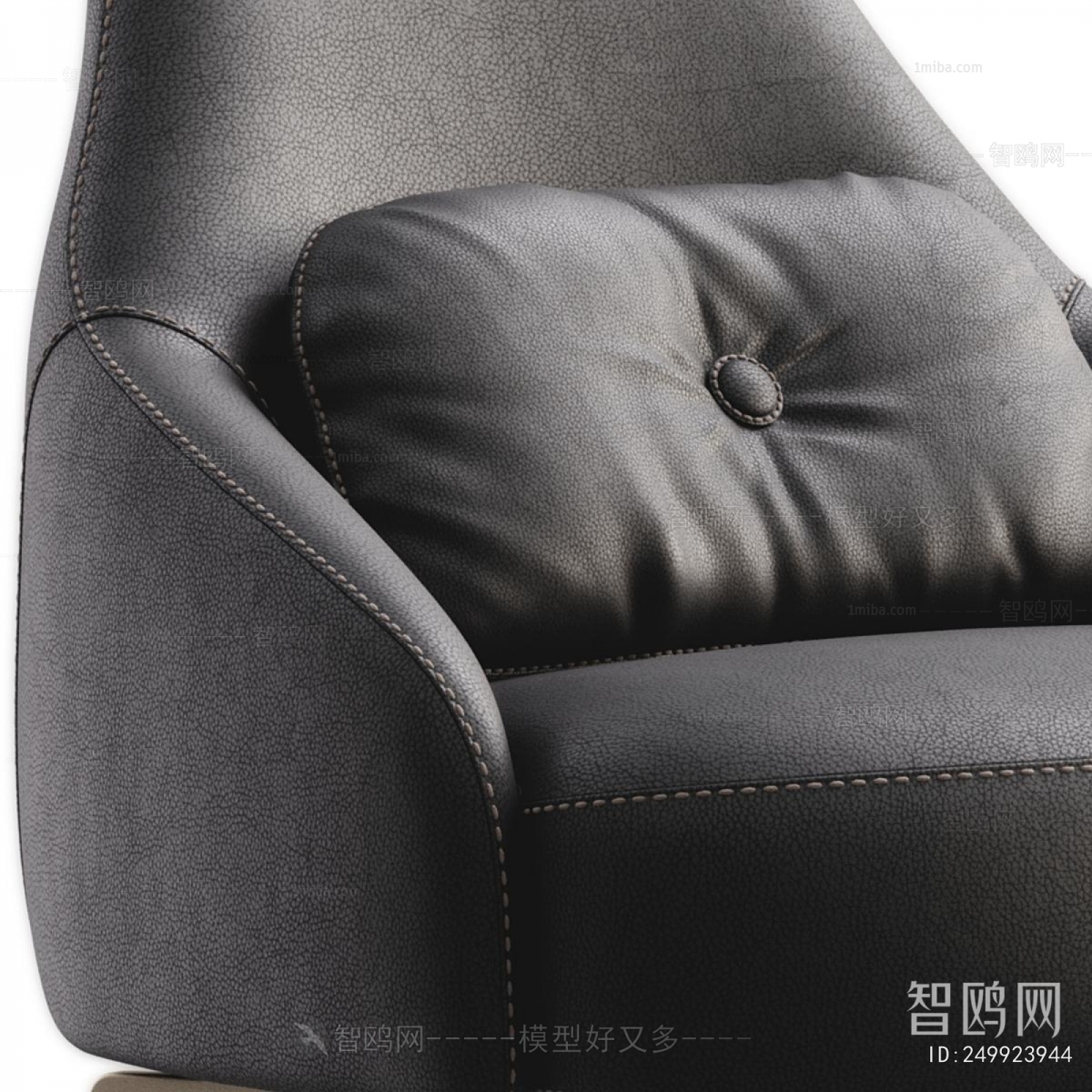 Modern Single Sofa
