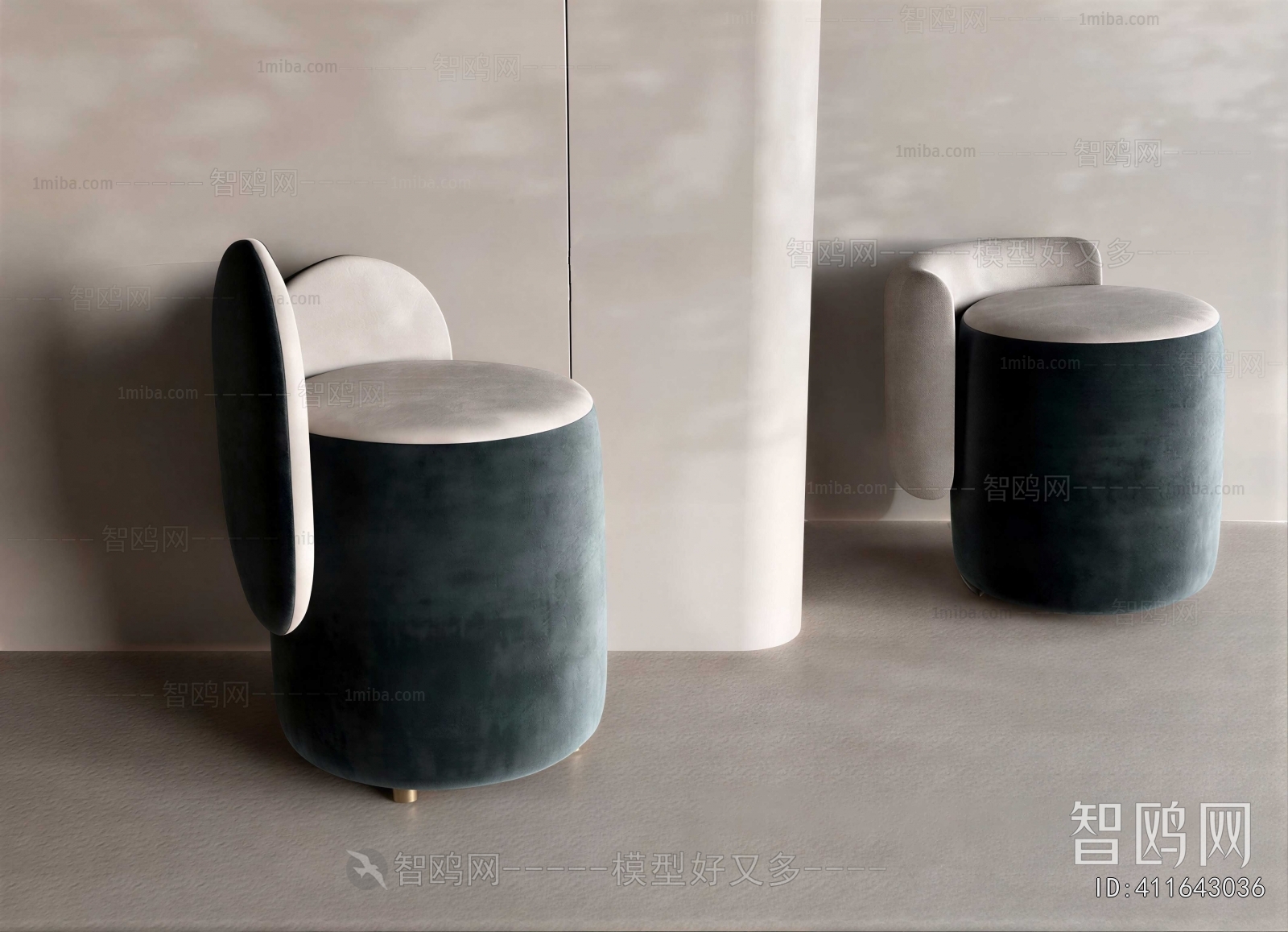 Modern Sofa Stool