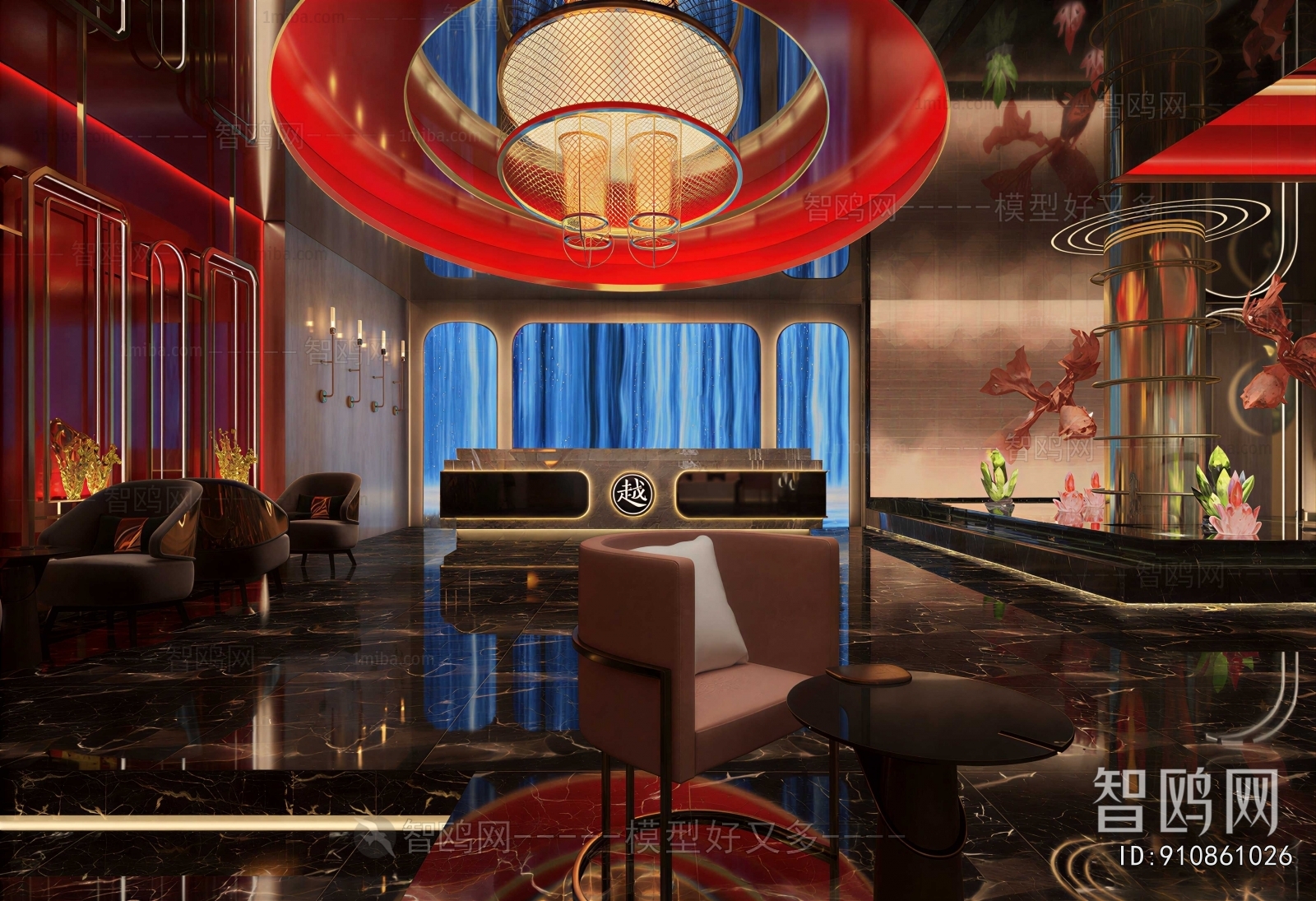Modern Jewelry Store