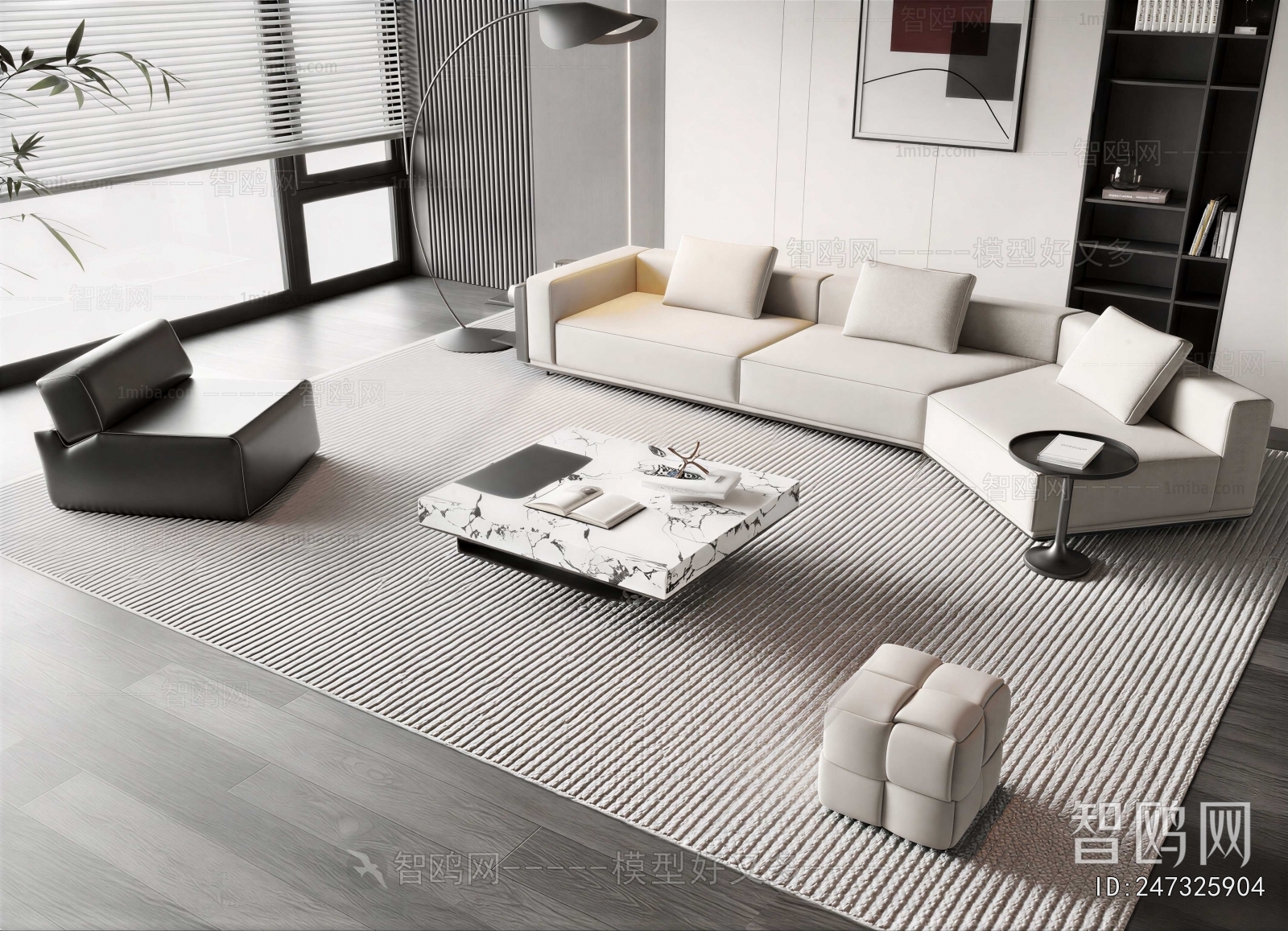 Modern Sofa Combination