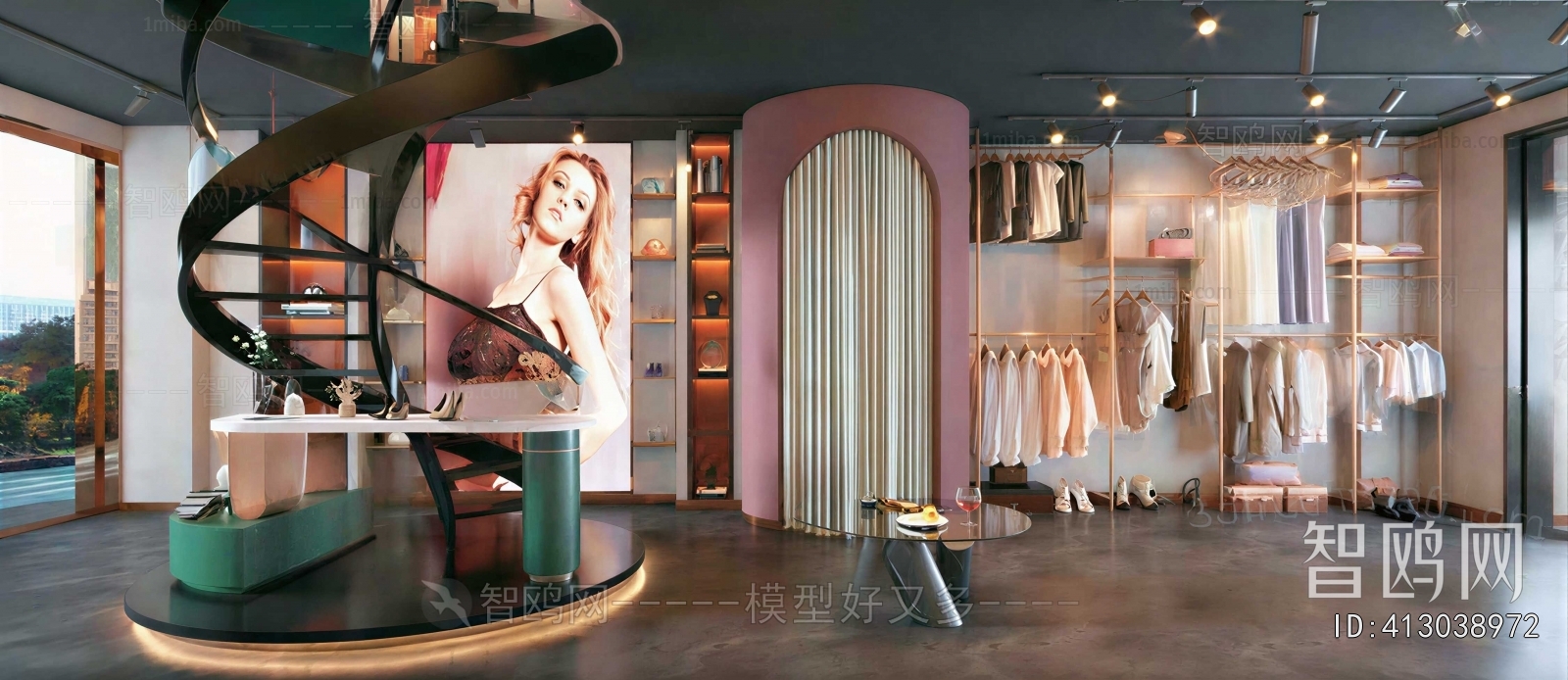 Modern Clothing Store