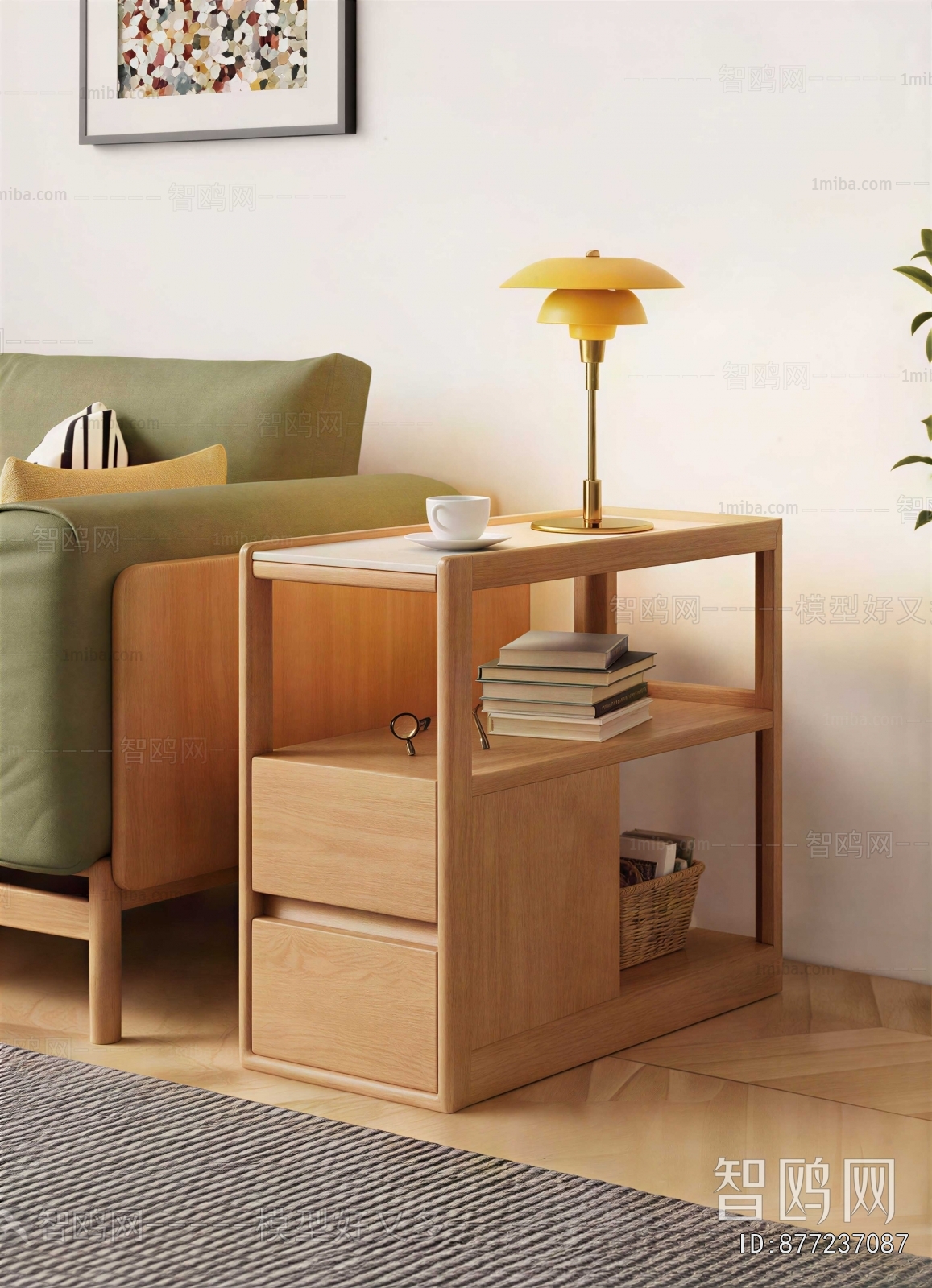 Modern Side Cabinet