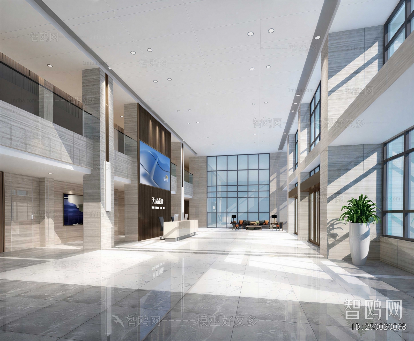 Modern Office Reception Desk