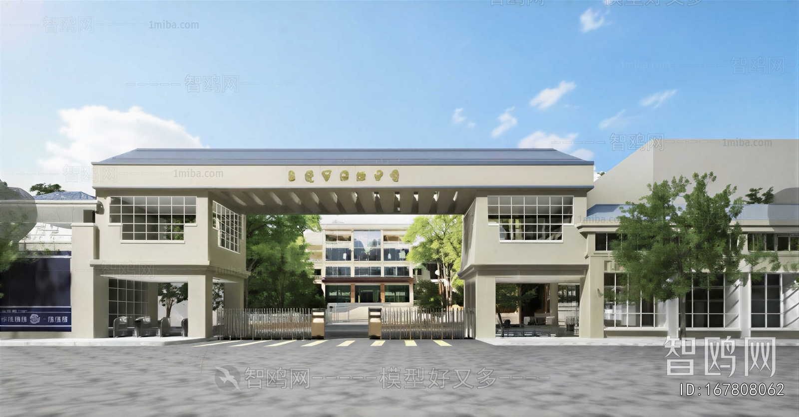 Modern Facade Element