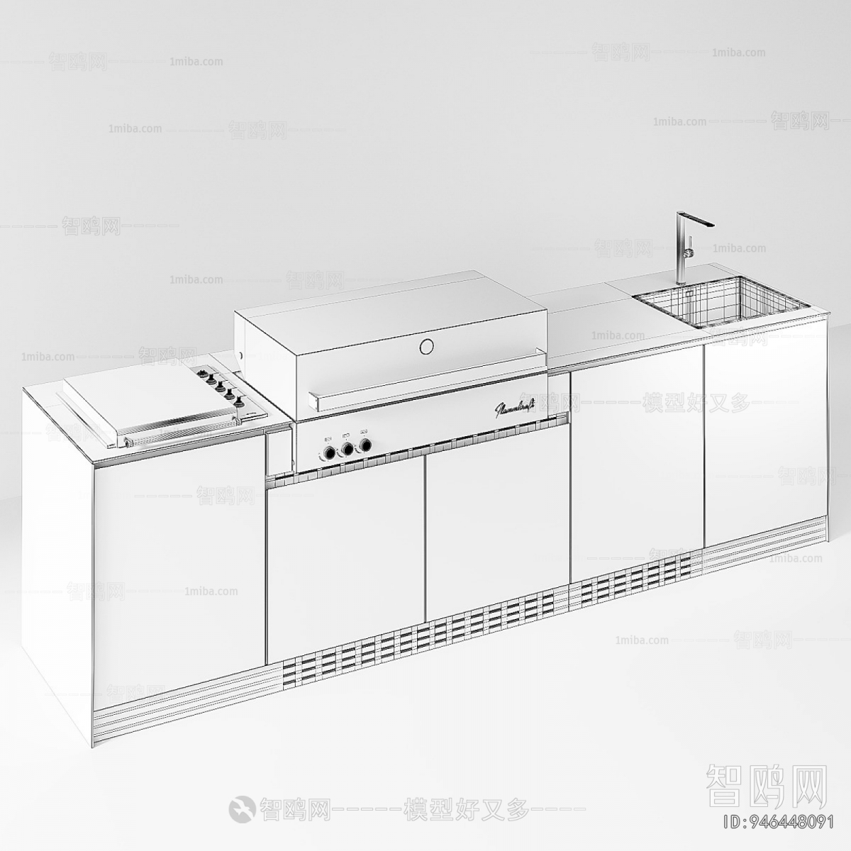 Modern Kitchen Appliance