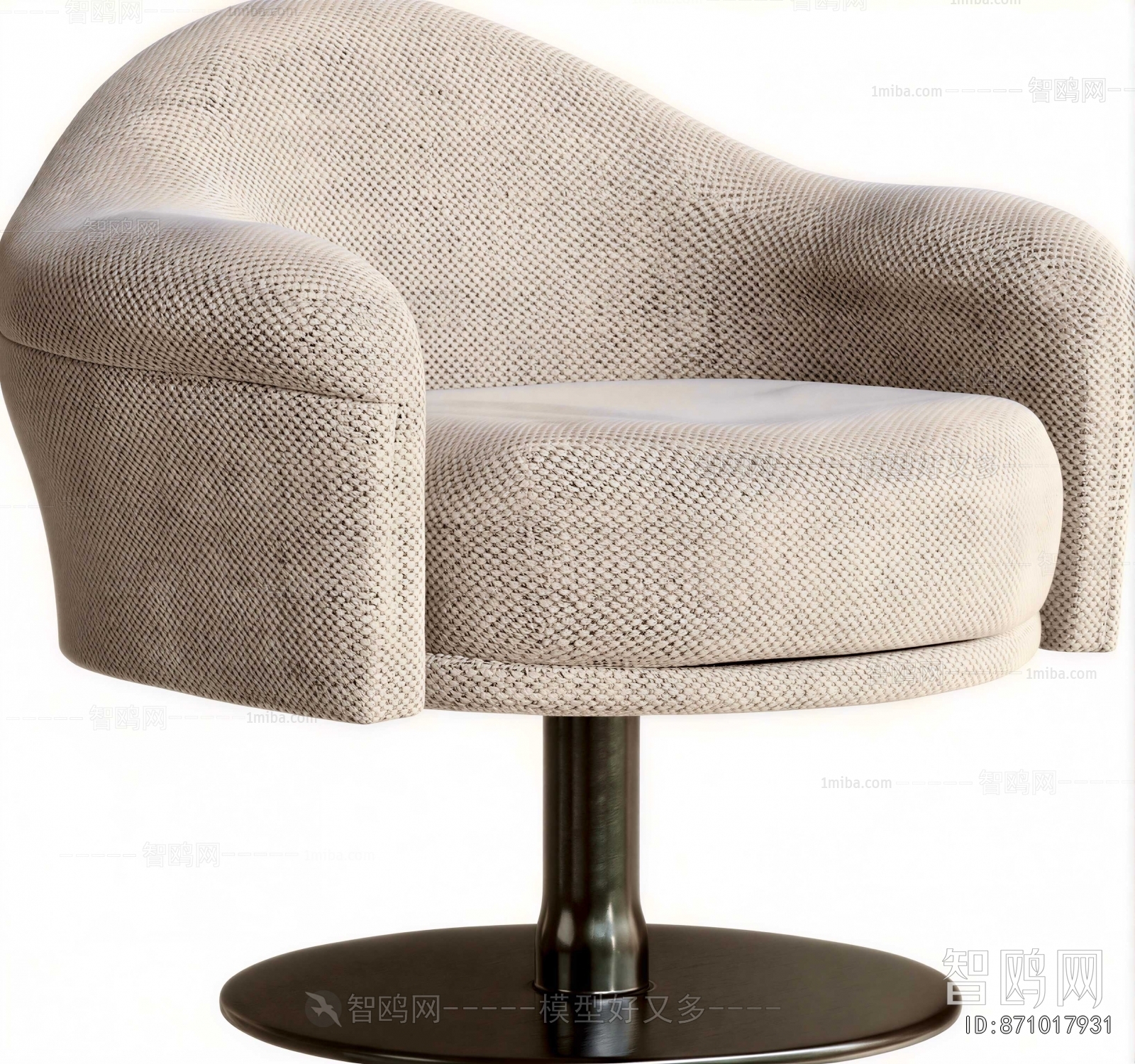 Modern Single Sofa