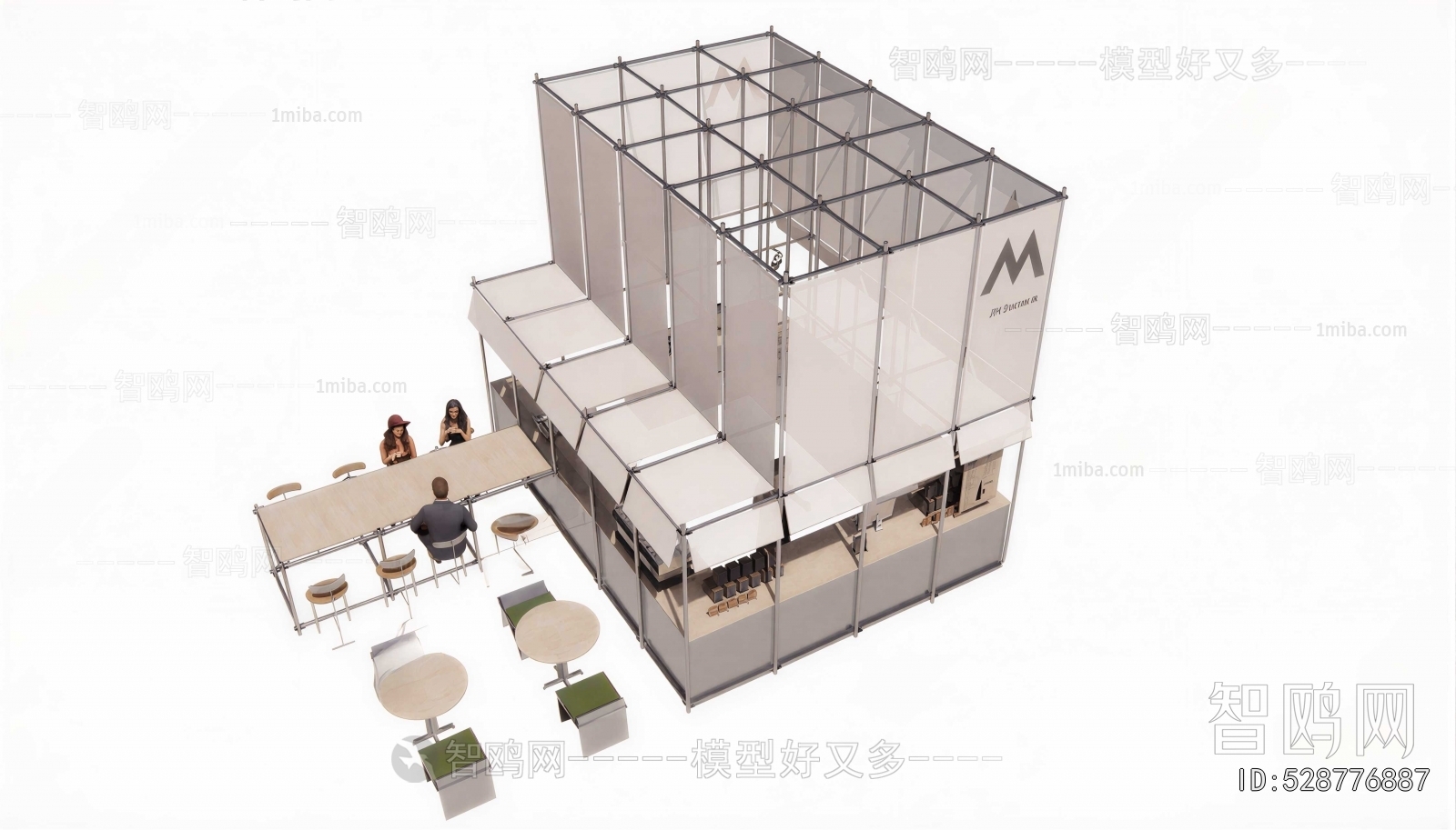 Modern Building Appearance