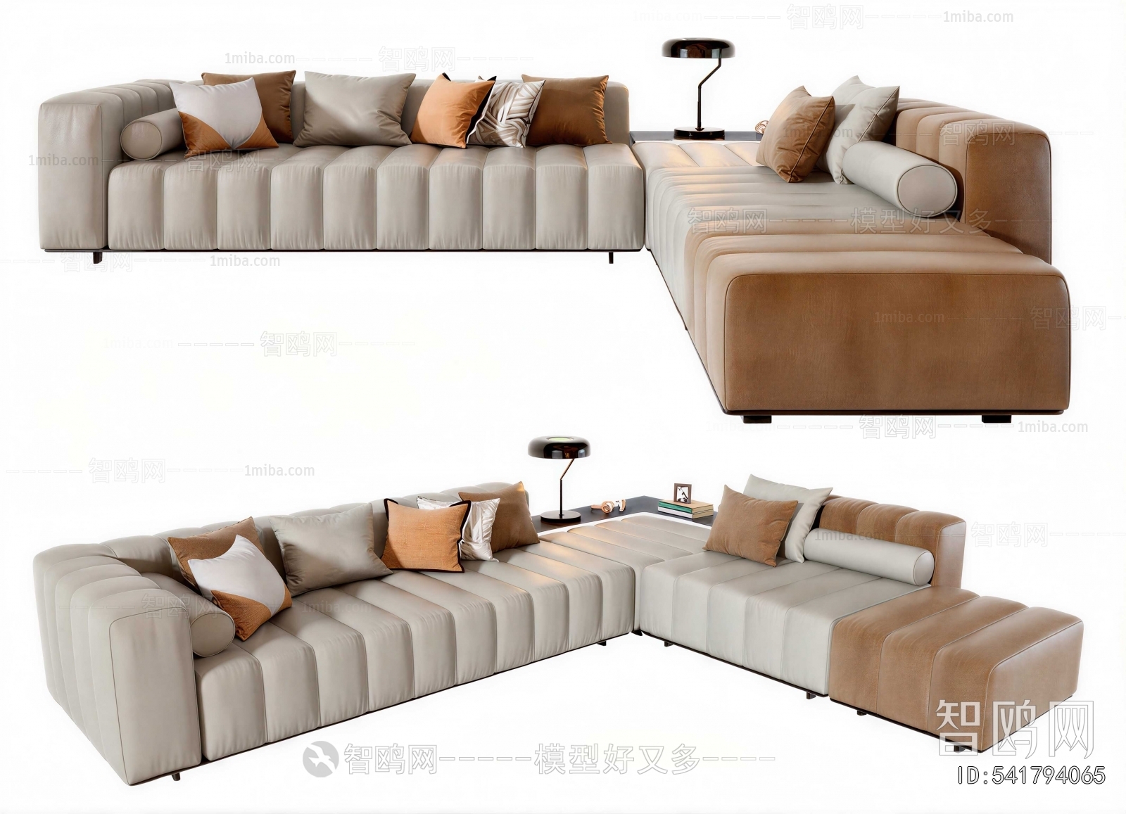 Modern Multi Person Sofa