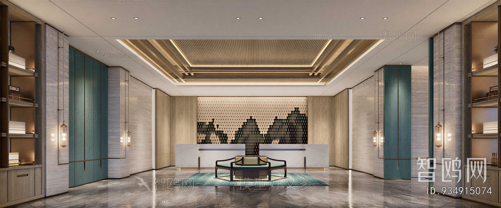 Modern Office Reception Desk