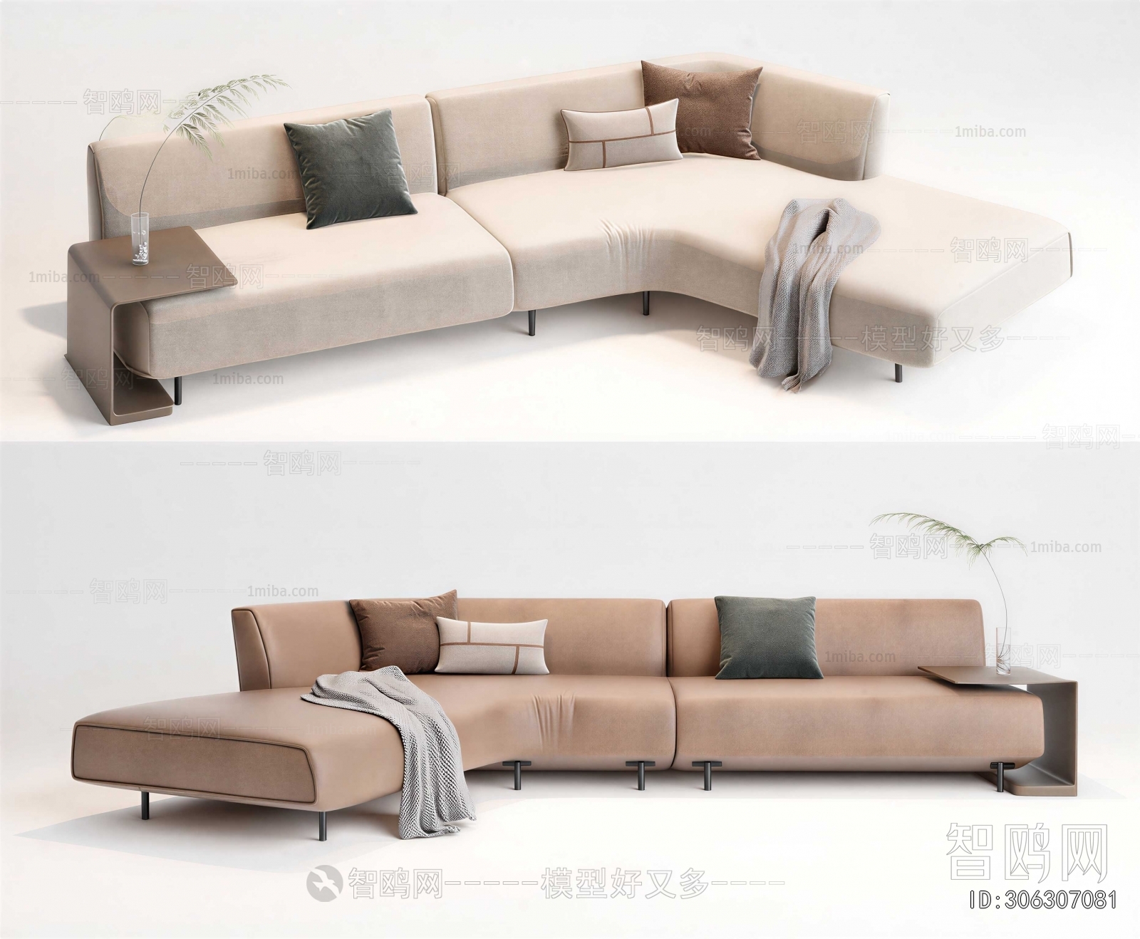 Modern Corner Sofa