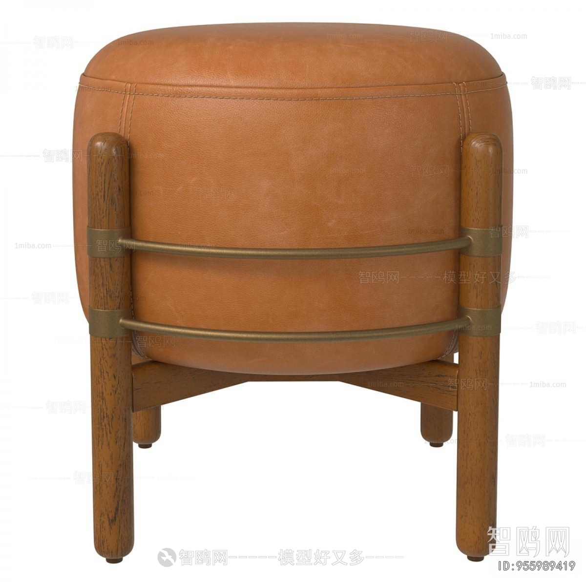 Modern Sofa Stool