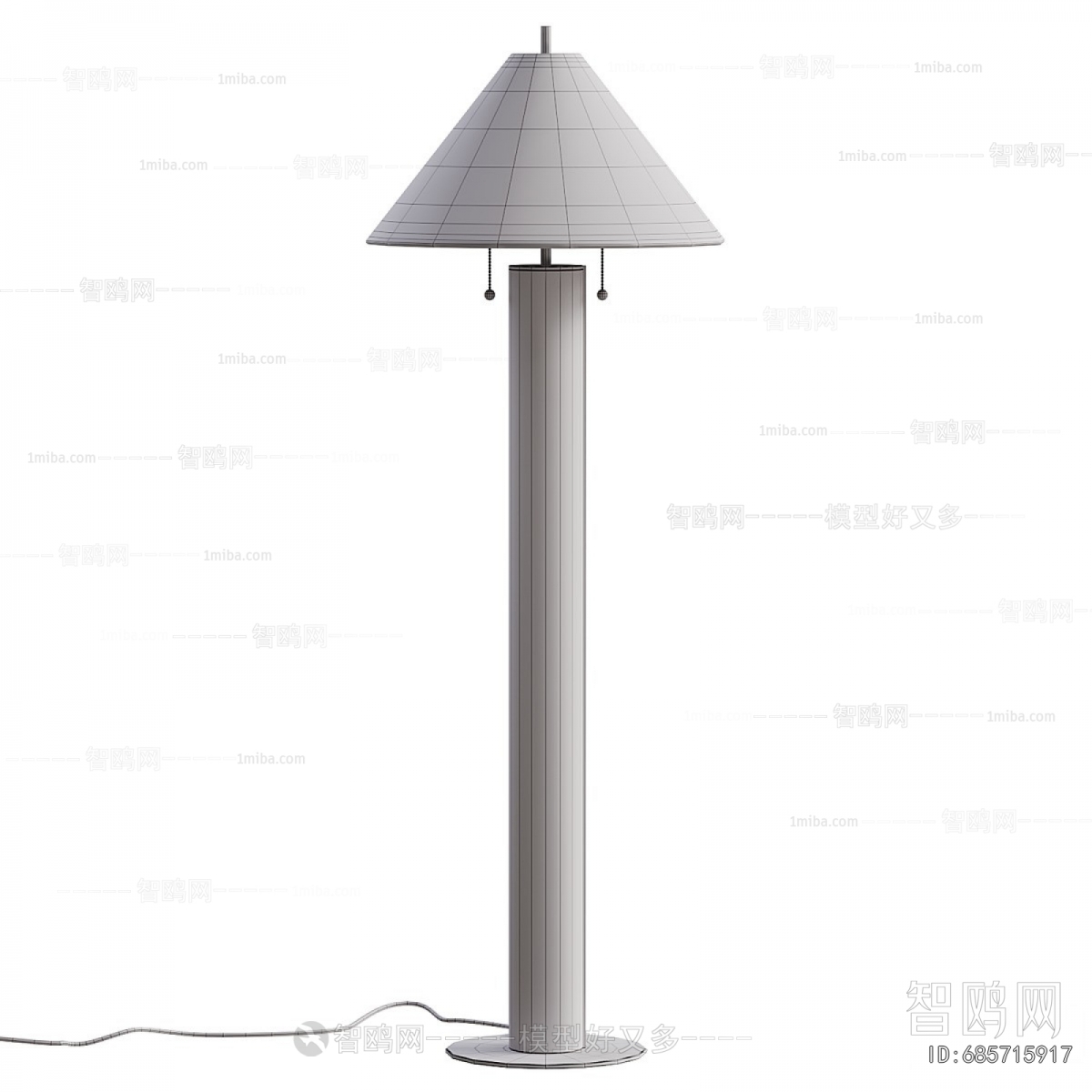 Modern Floor Lamp
