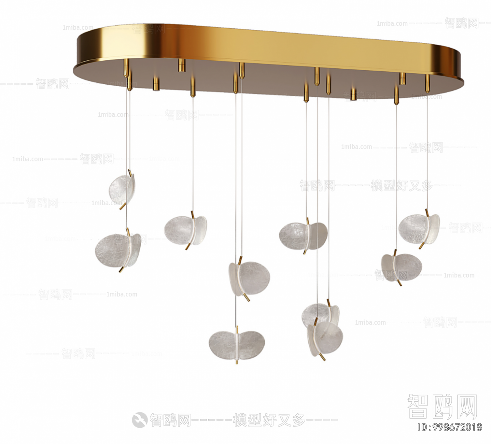 Modern Droplight