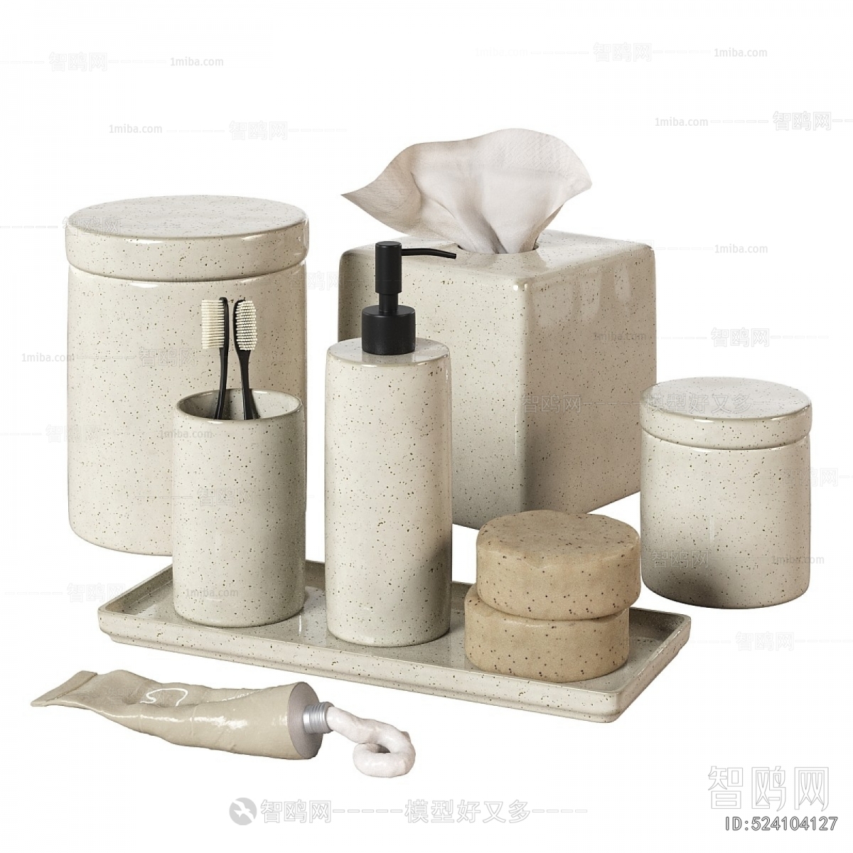 Modern Bathroom Set