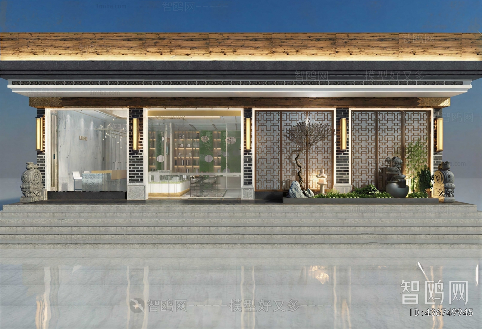 Modern Facade Element