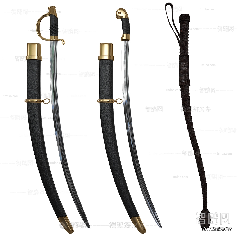 Modern Military Equipment