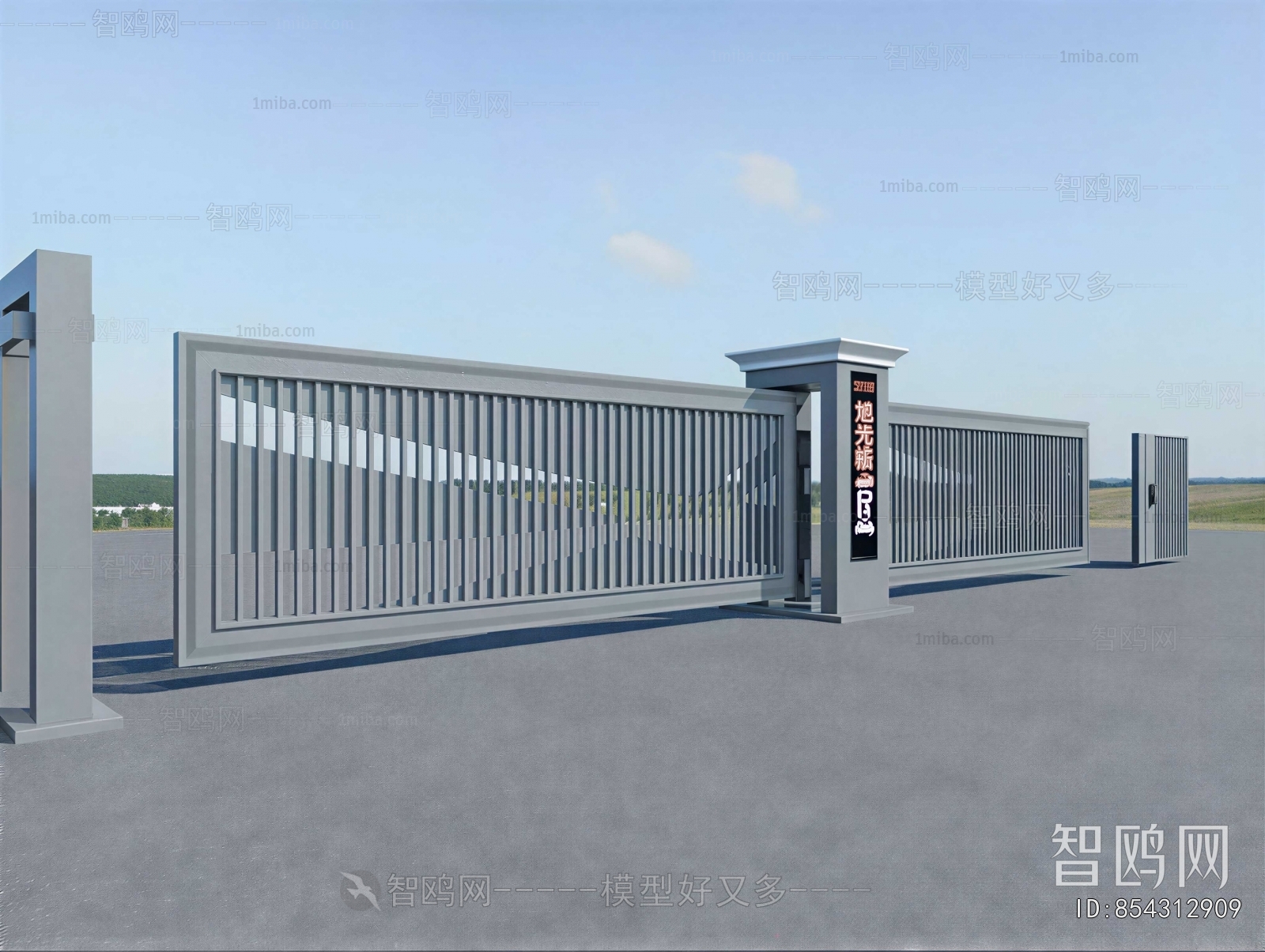 Modern Fence