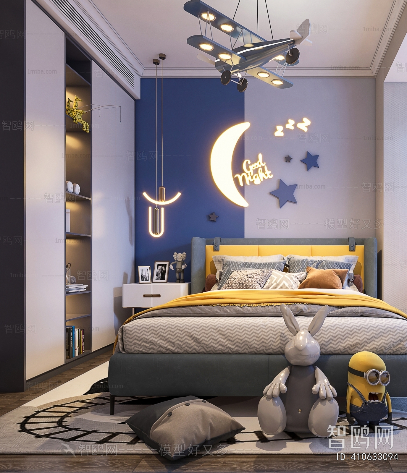 Modern Children's Room