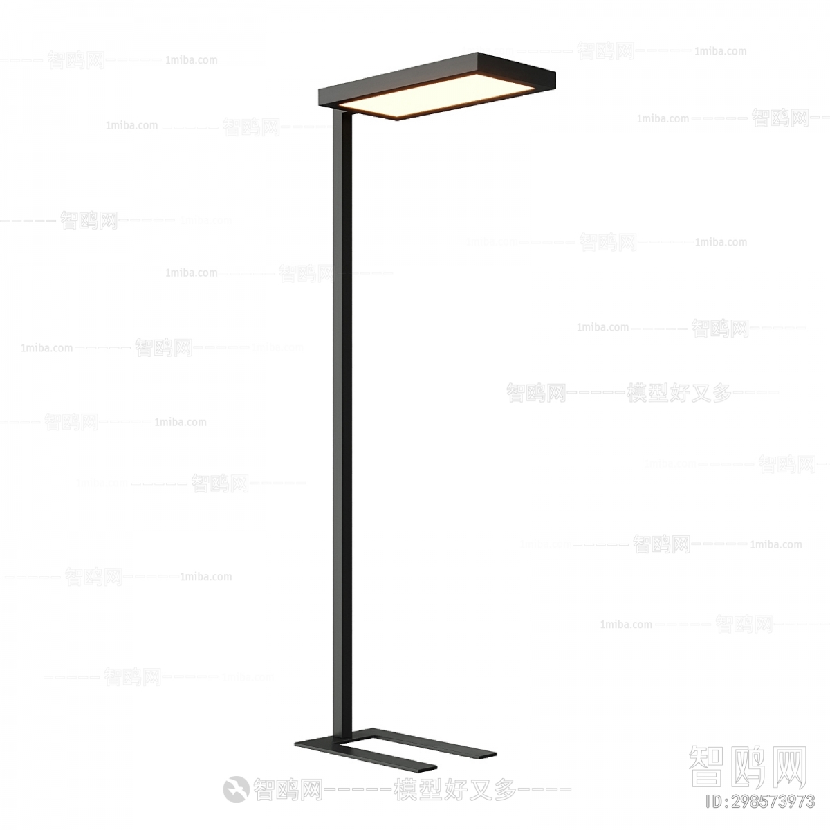 Modern Floor Lamp