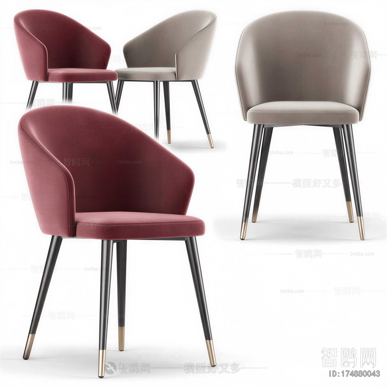Modern Dining Chair