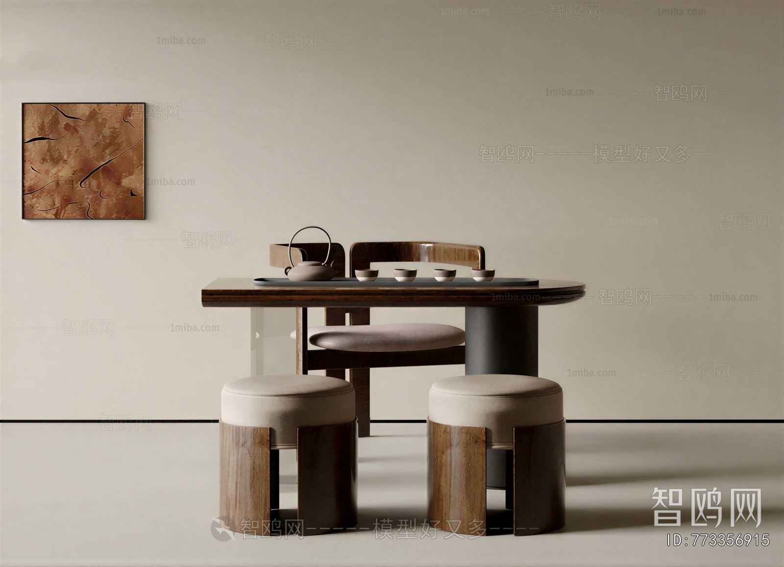 Modern Tea Tables And Chairs