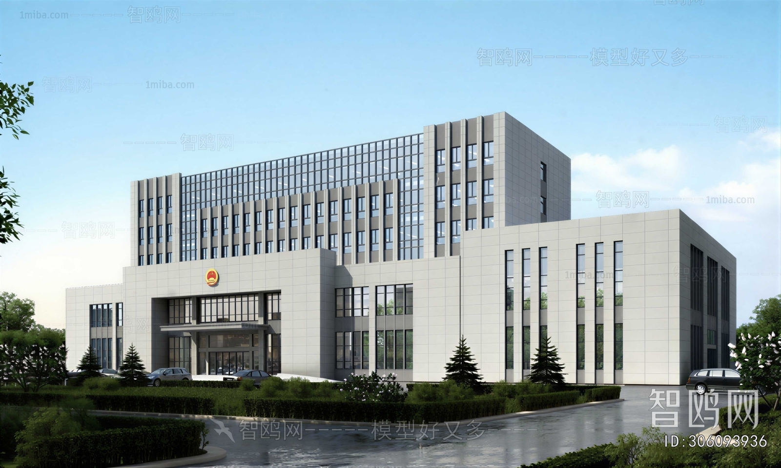 Modern Building Appearance