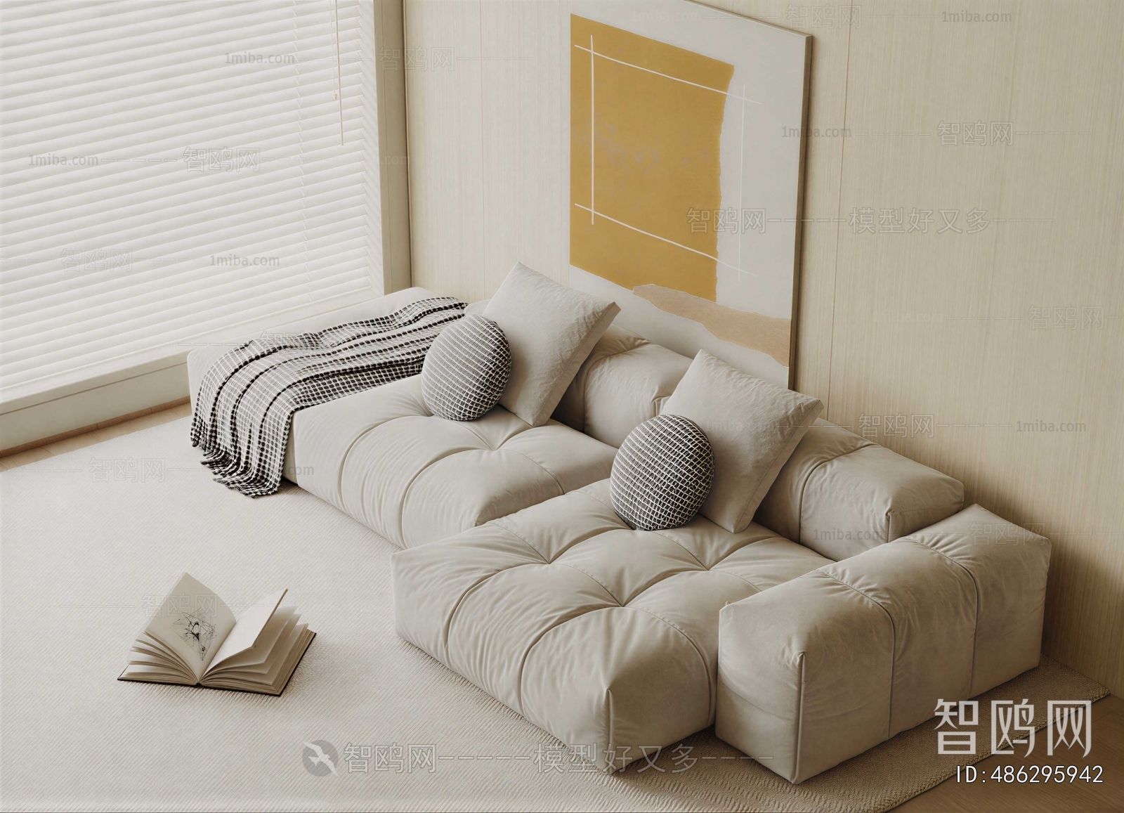 Modern Sofa Combination