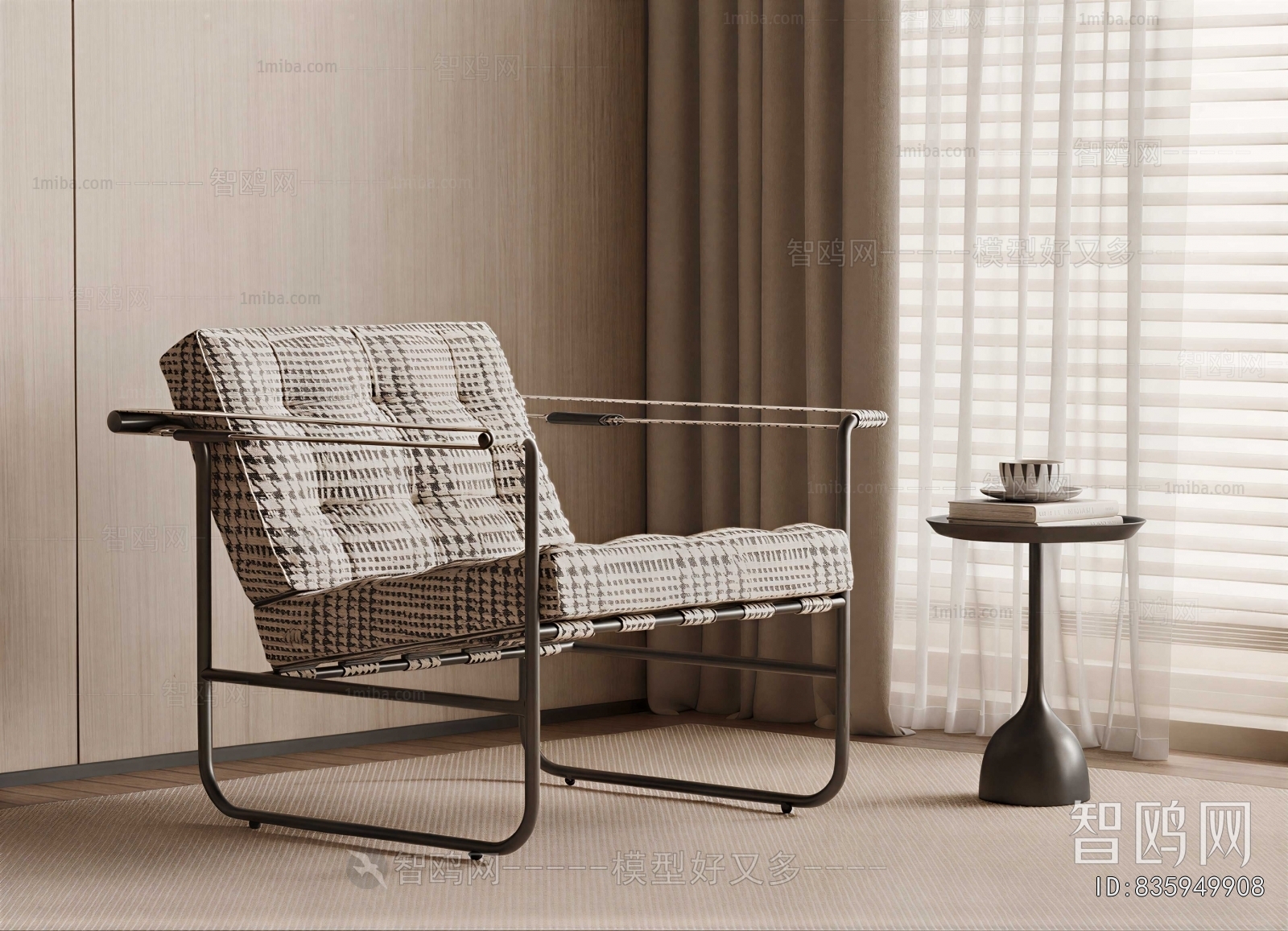 Modern Lounge Chair