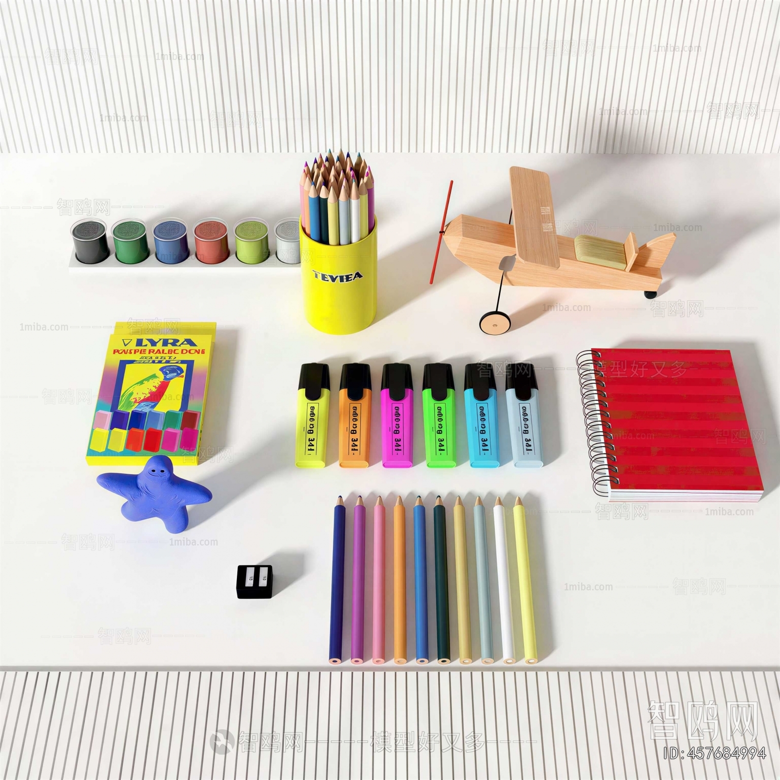 Modern Office Supplies