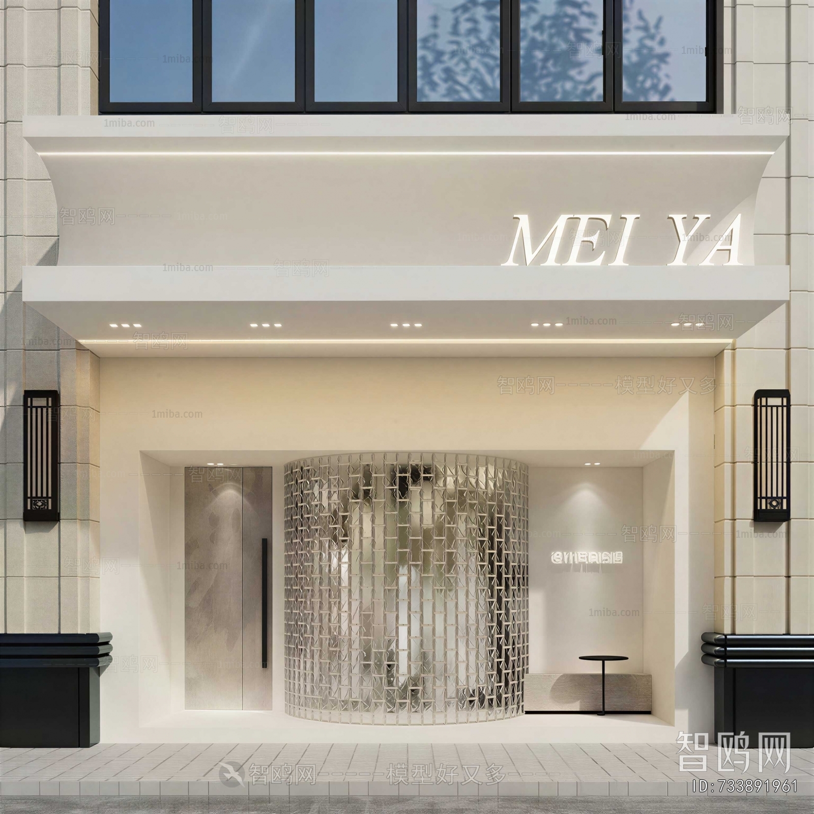 Modern Facade Element
