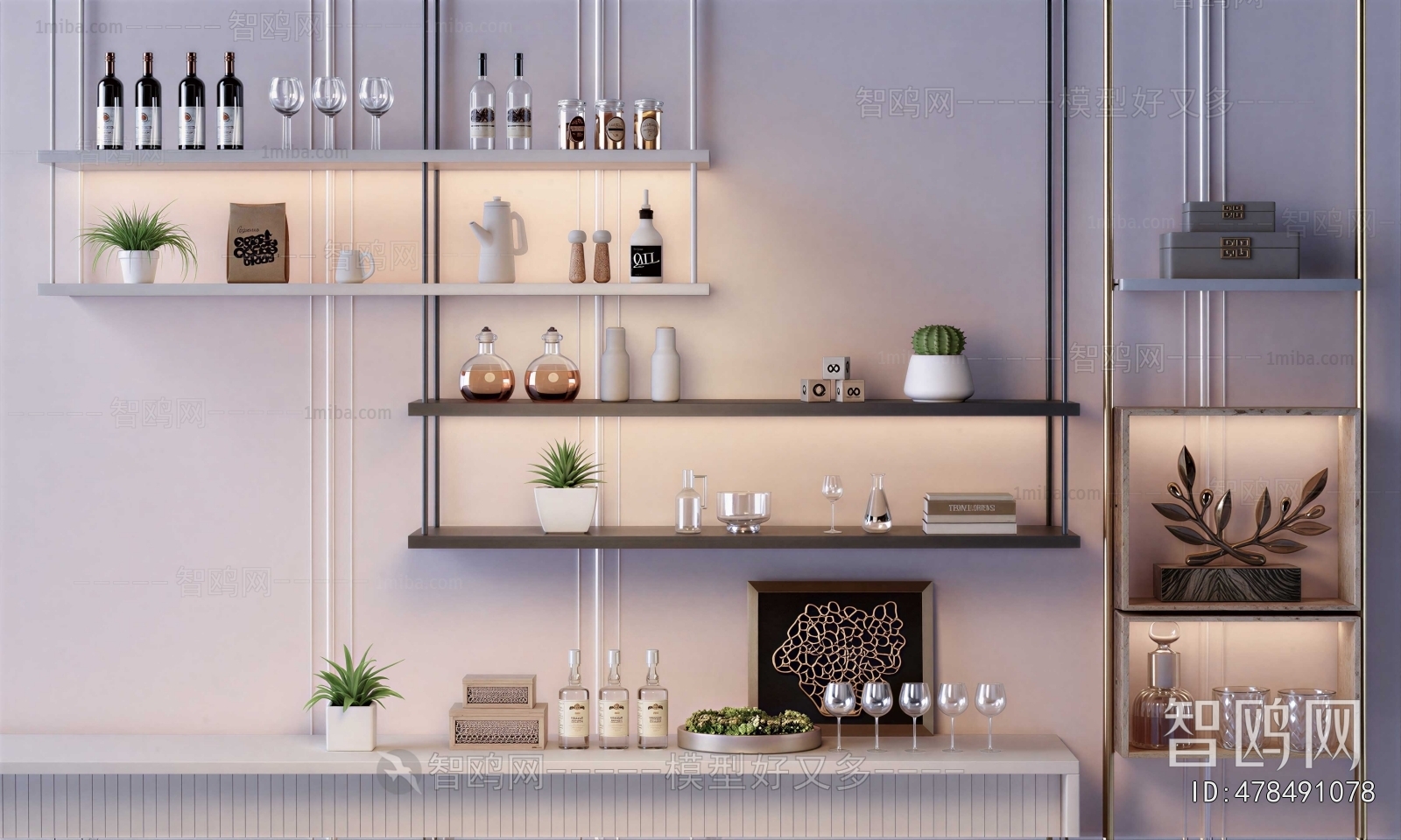 Modern Decorative Frame