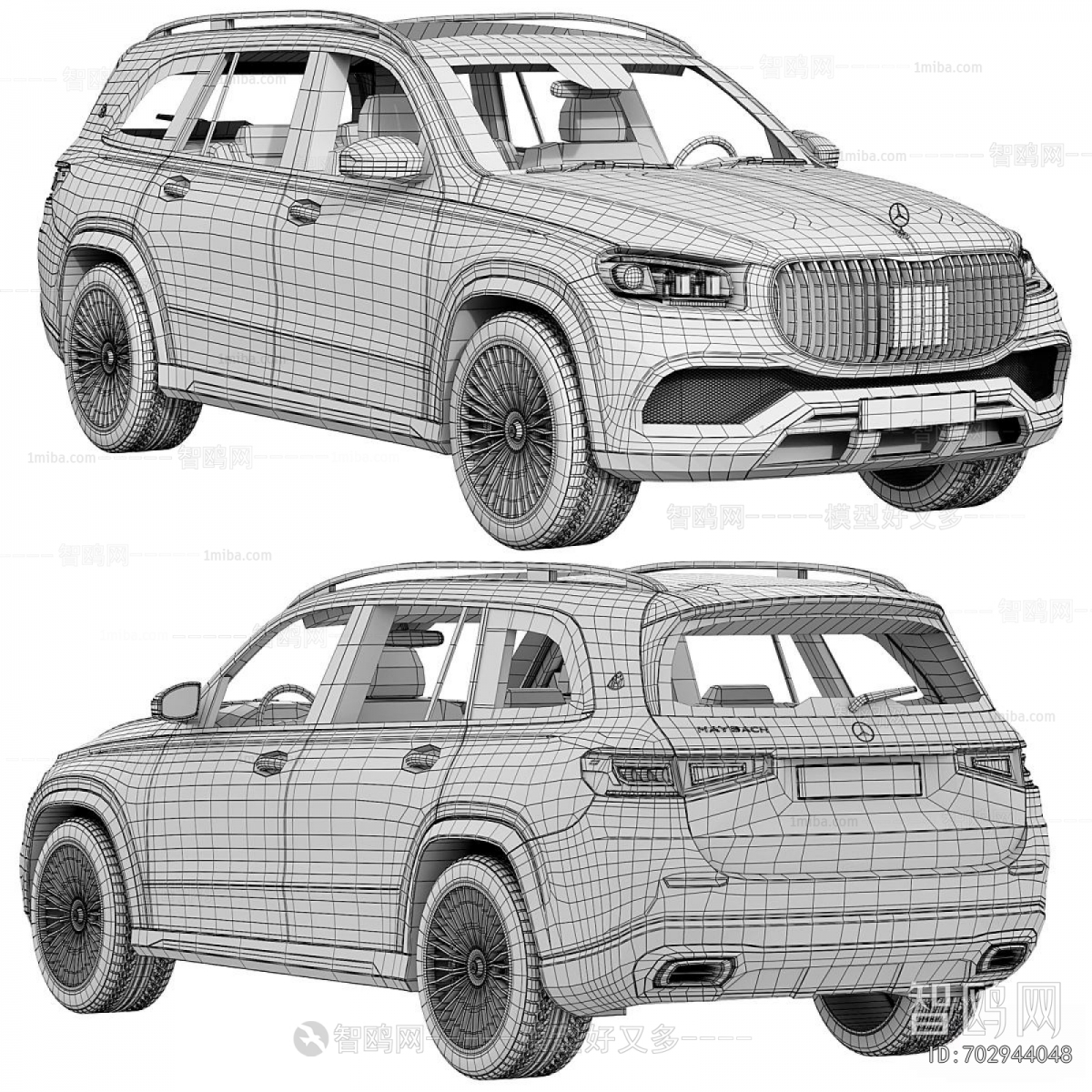 Modern Car