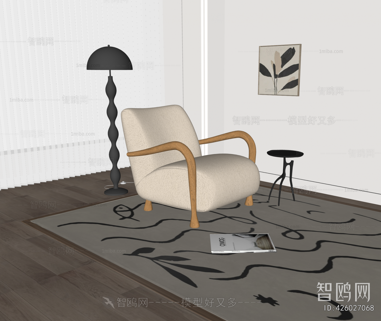 Modern Single Sofa