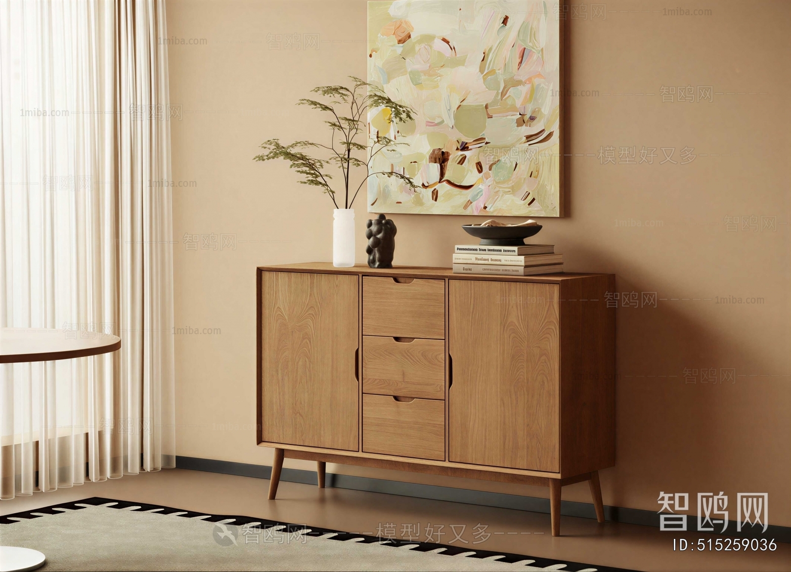 Modern Chest Of Drawers