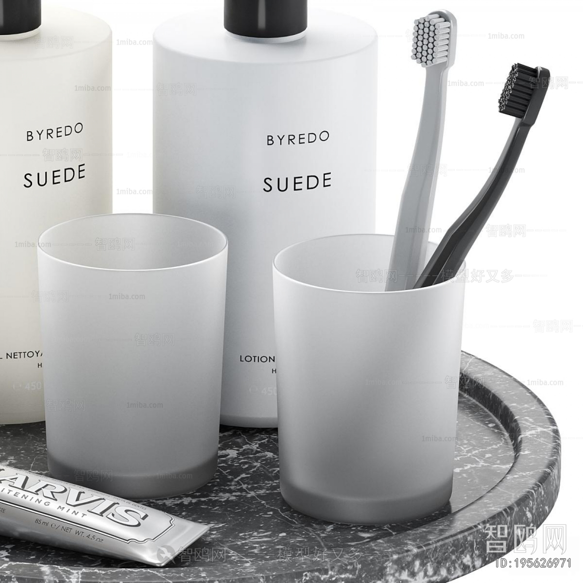 Modern Bathroom Set