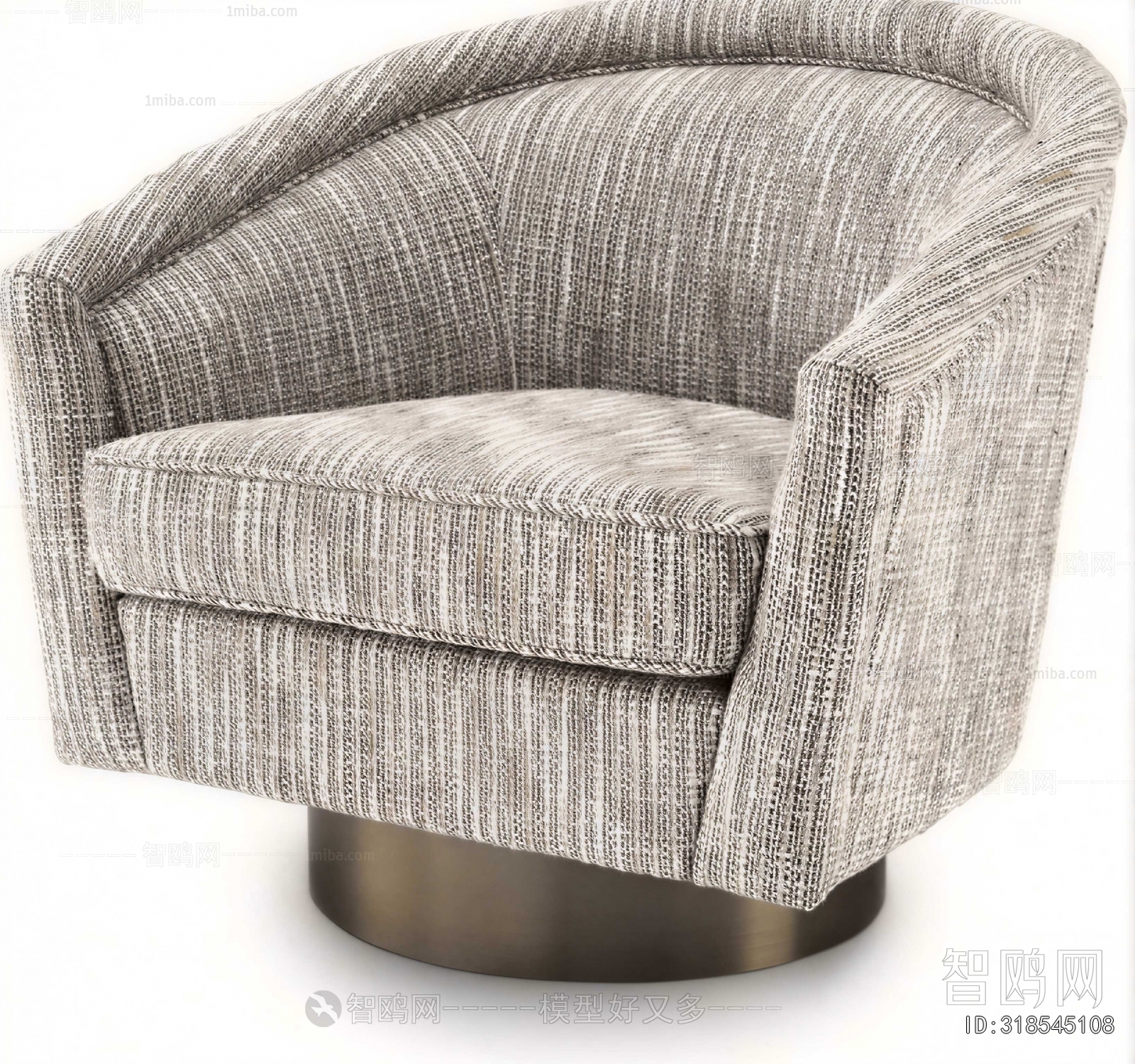 Modern Single Sofa