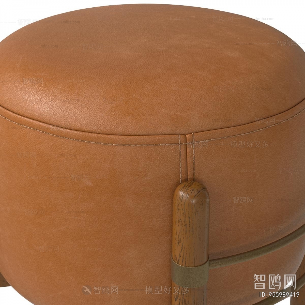 Modern Sofa Stool