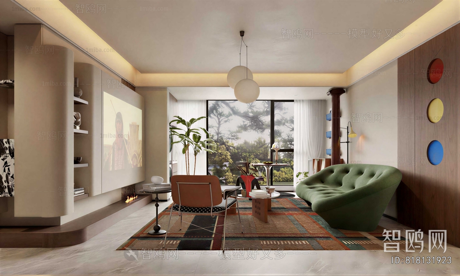 Modern A Living Room