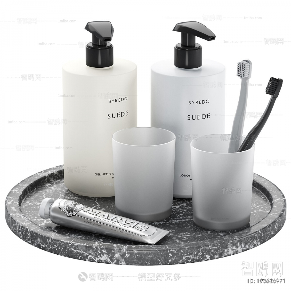 Modern Bathroom Set