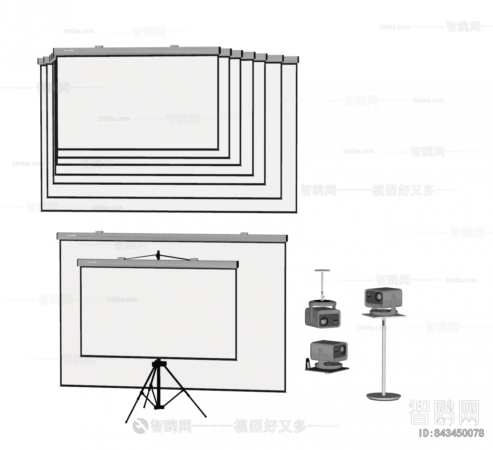 Modern Projector