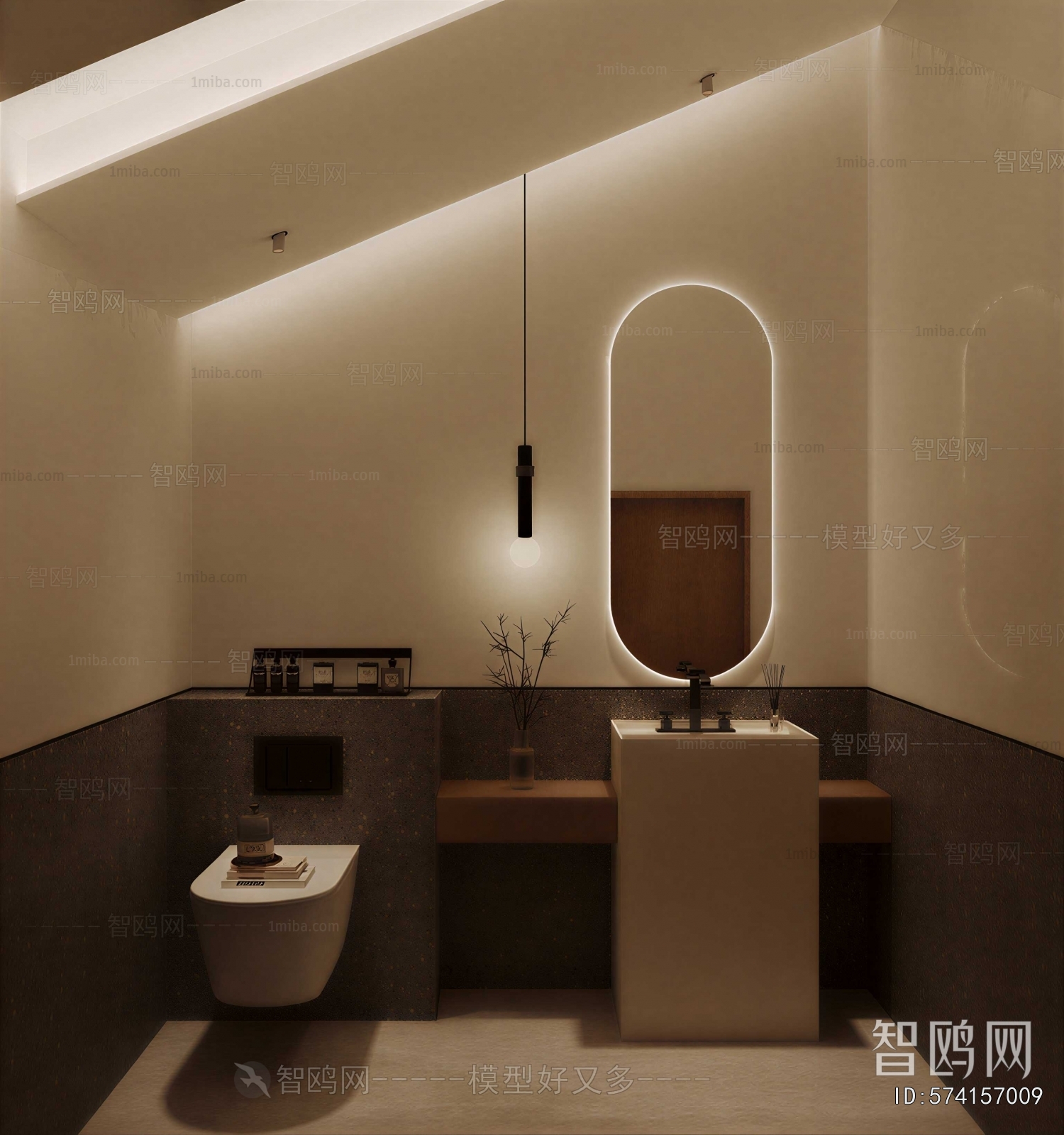 Modern TOILET