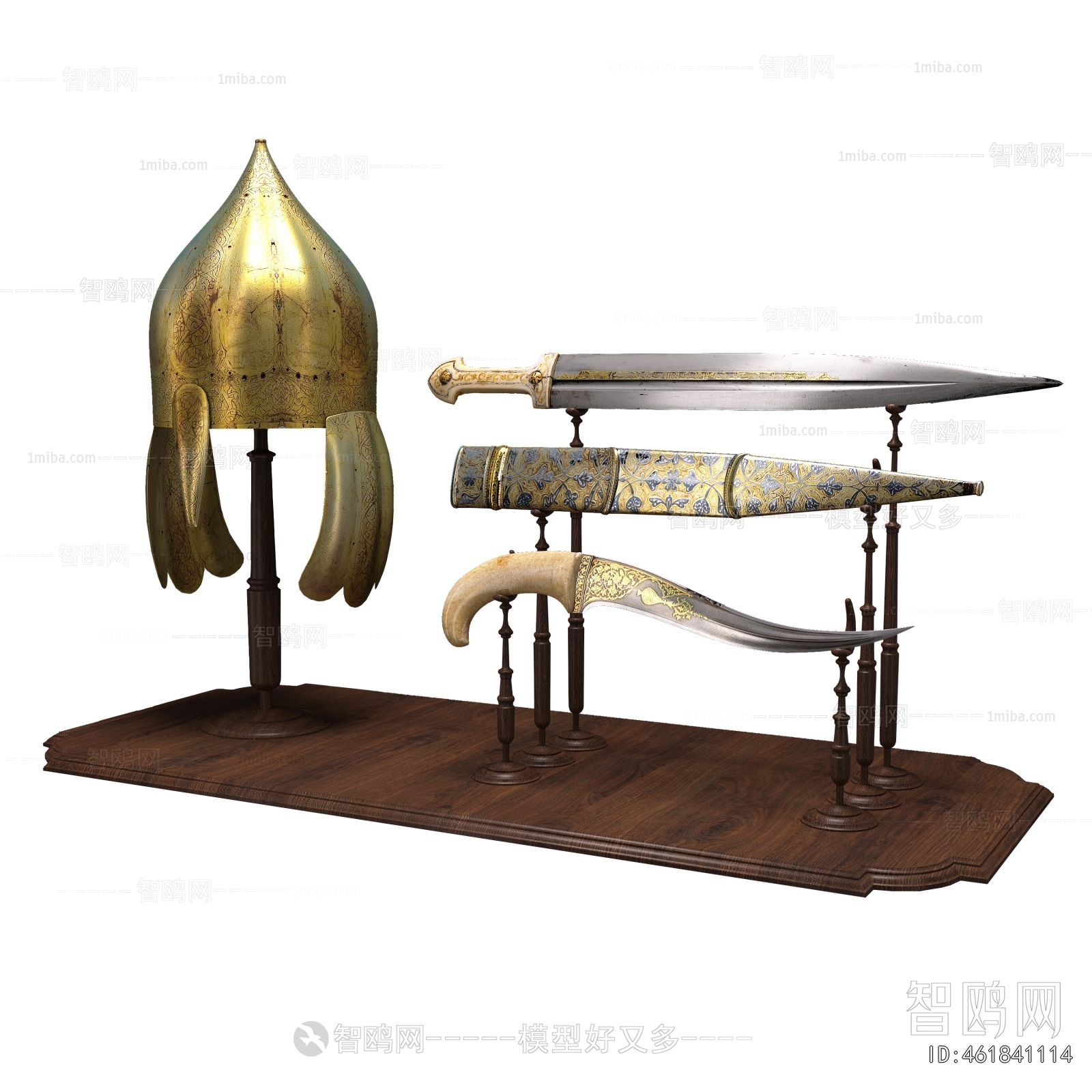 Modern Military Equipment