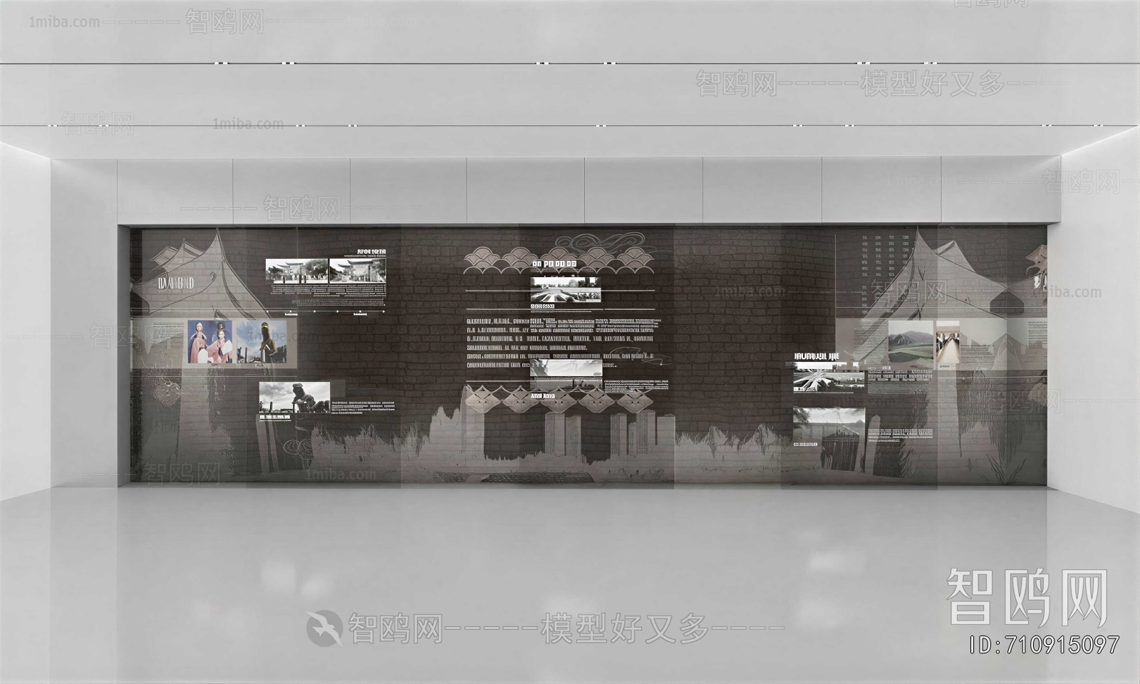 Modern Wall Decoration