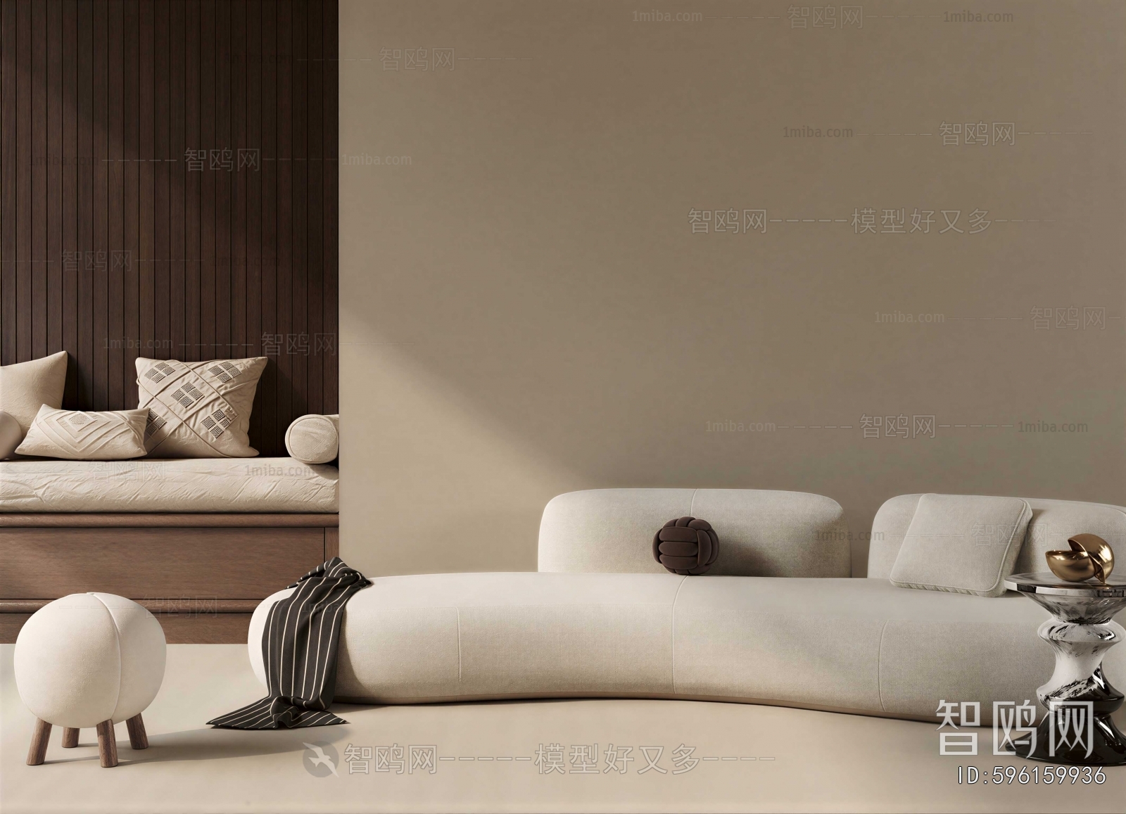 Modern Multi Person Sofa