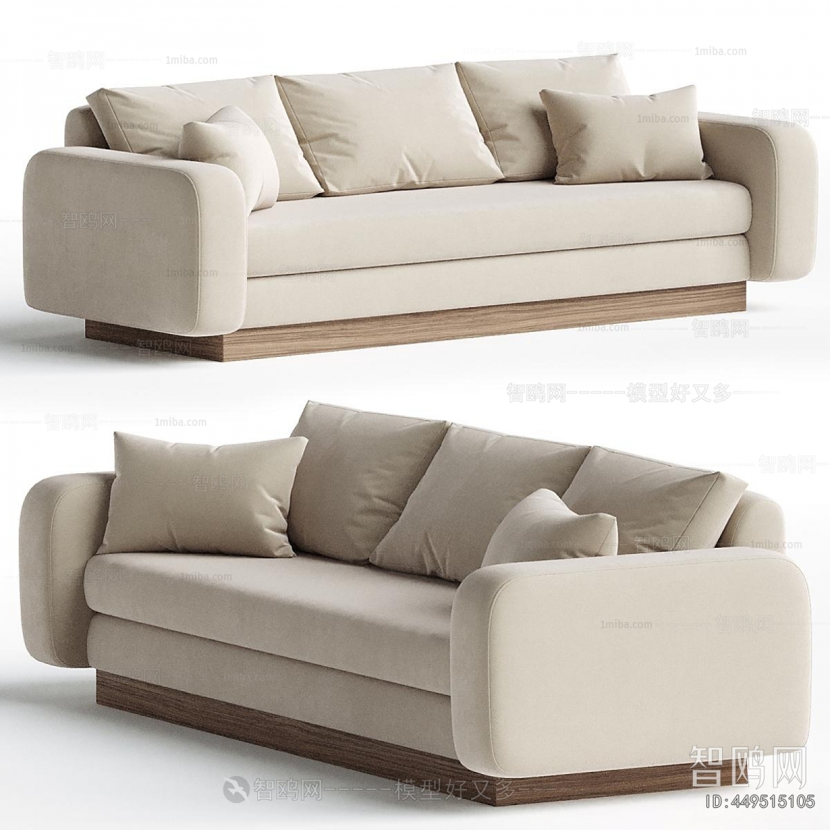 Modern A Sofa For Two