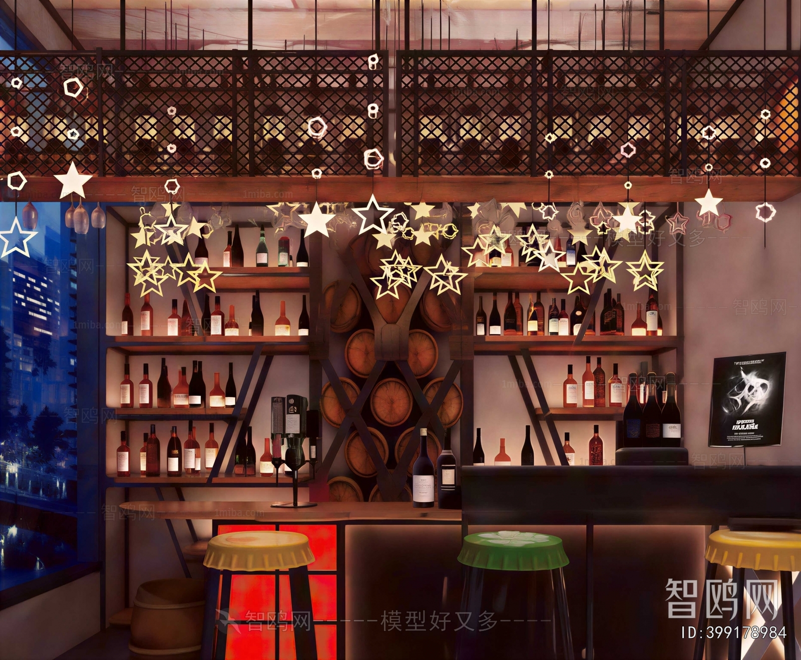 Industrial Style Bar