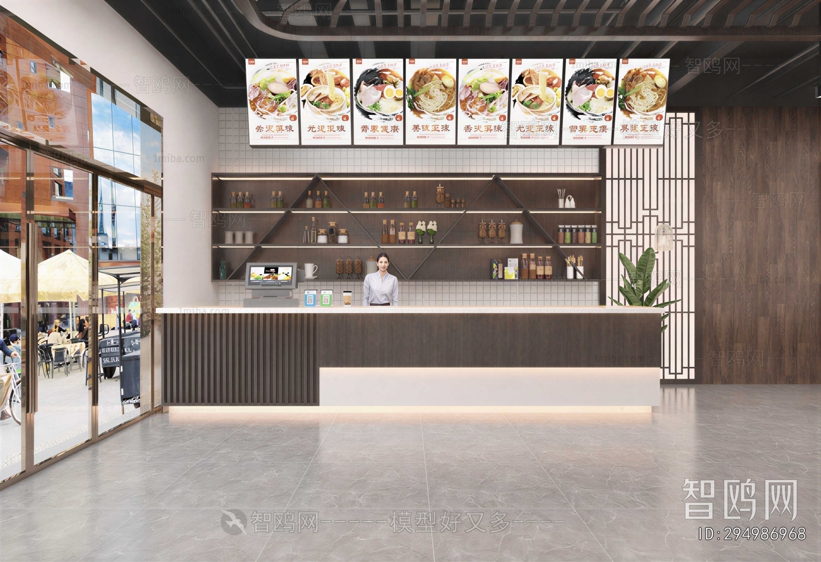 Modern Restaurant