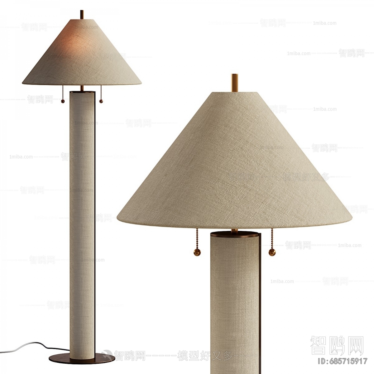 Modern Floor Lamp